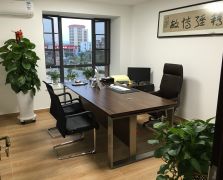 律所风采